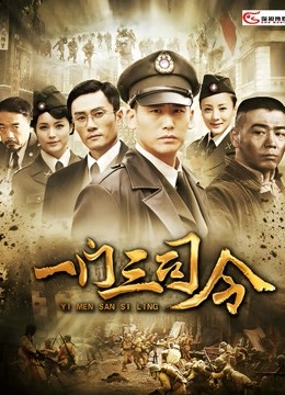 推特旺仔小牛奶足控福利[1v+100p/630MB]